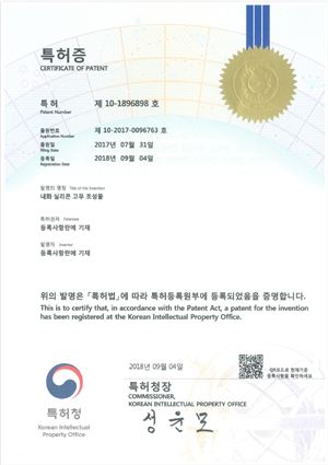 Fire-resistant silicone rubber composition