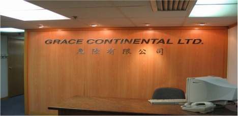 Grace Continental Limited office, Hong Kong
