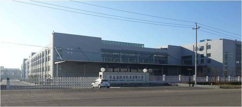 Qingdao Huilu Silicones factory